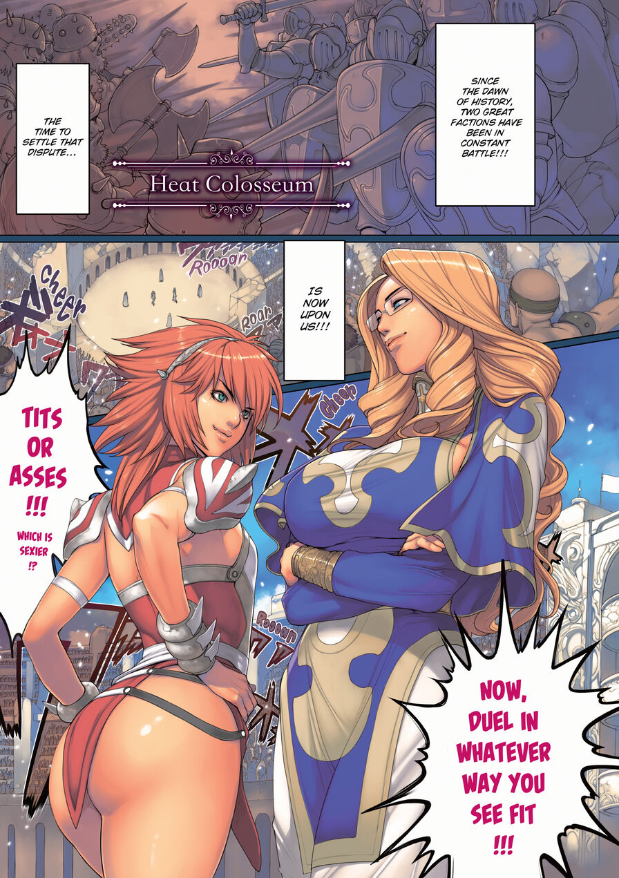 [Oda Non] Heat Colosseum (Comic HOTMiLK 2009-06)