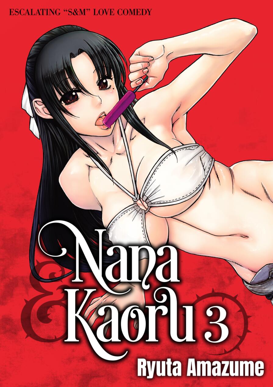 [Ryuta Amazume] Nana & Kaoru, Vol. 03