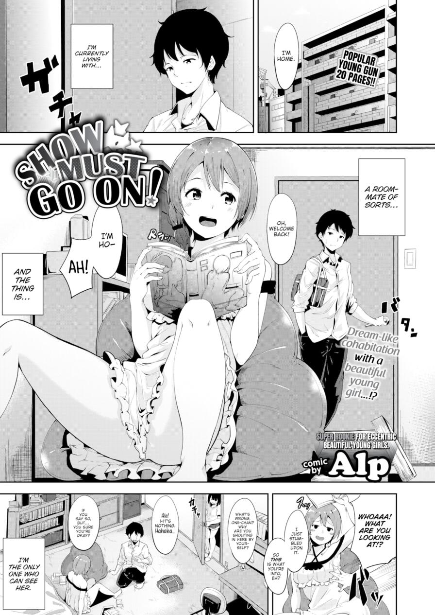 [Alp] Show Must Go On! (Comic Bavel 2015-10)