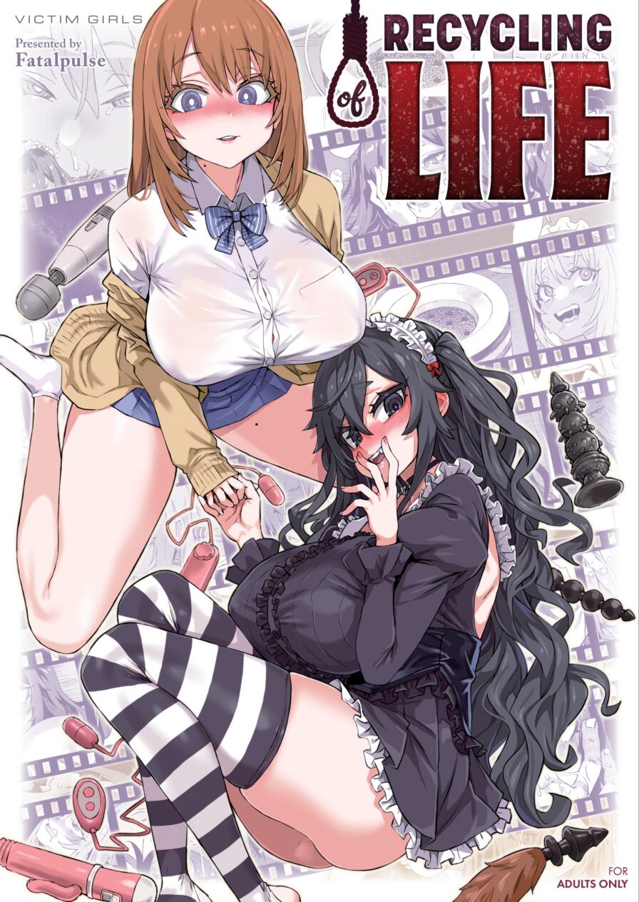 [Fatalpulse (Asanagi)] Victim Girls: Recycling of Life
