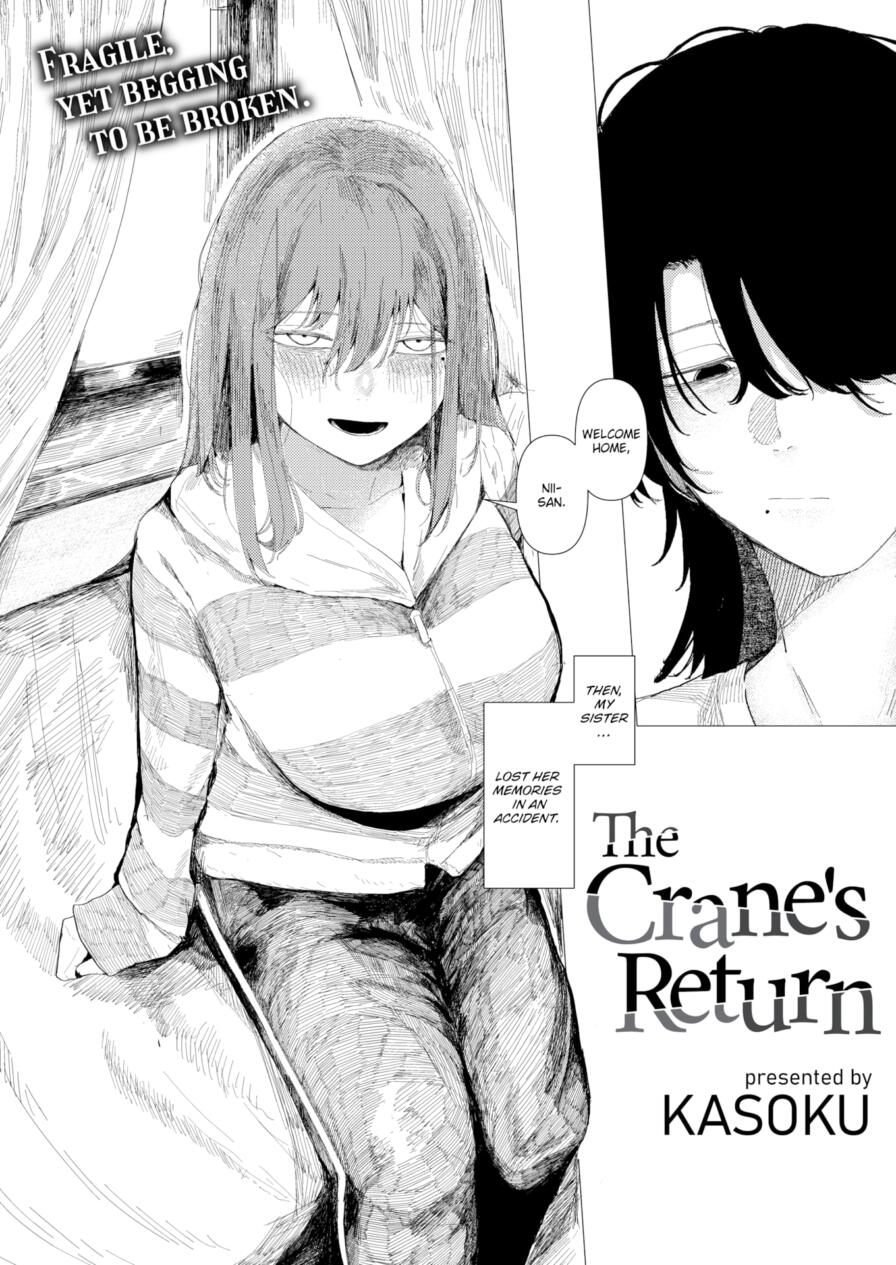 [Kasoku] The Crane's Return (Weekly Kairakuten 2024-12)