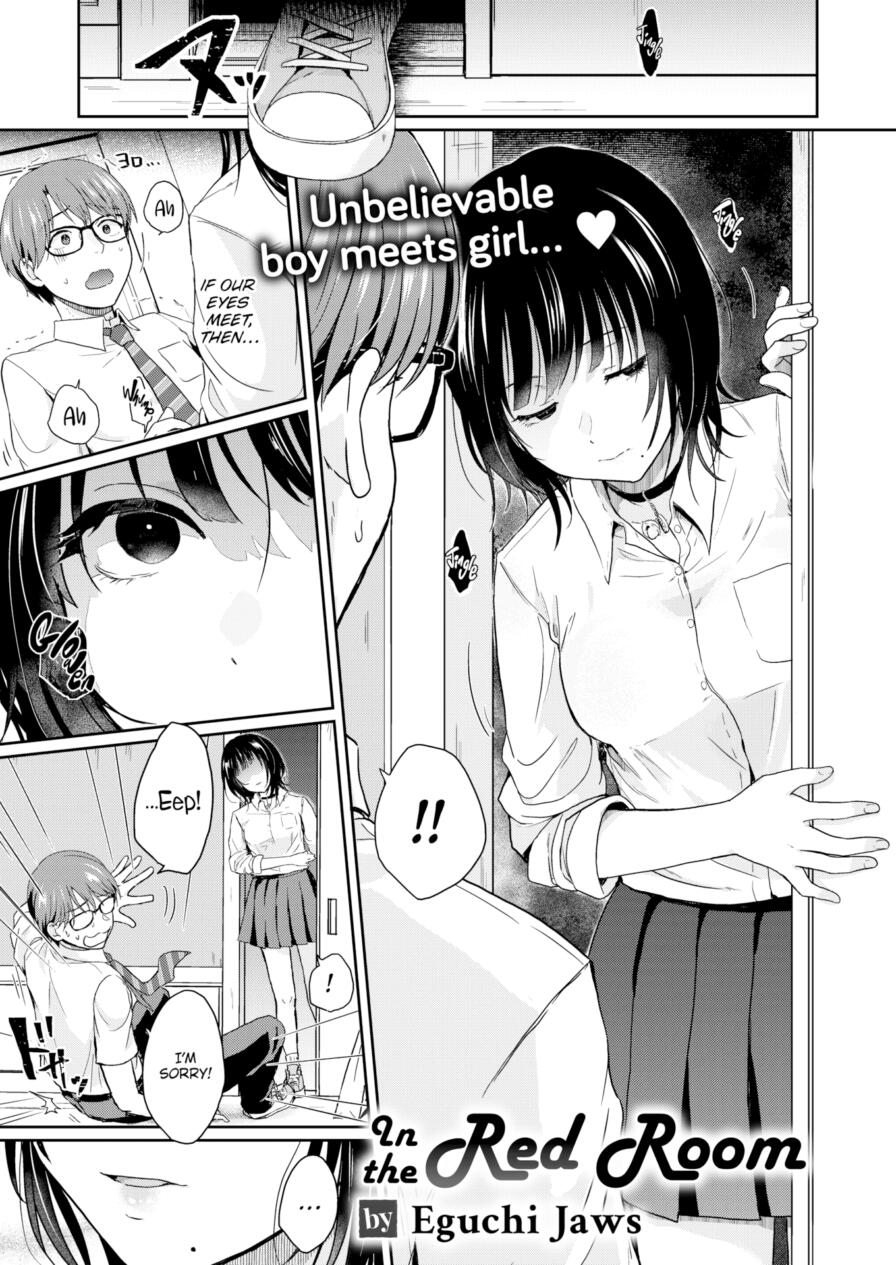 [Eguchi Jaws] In the Red Room (Comic Kairakuten 2025-01)