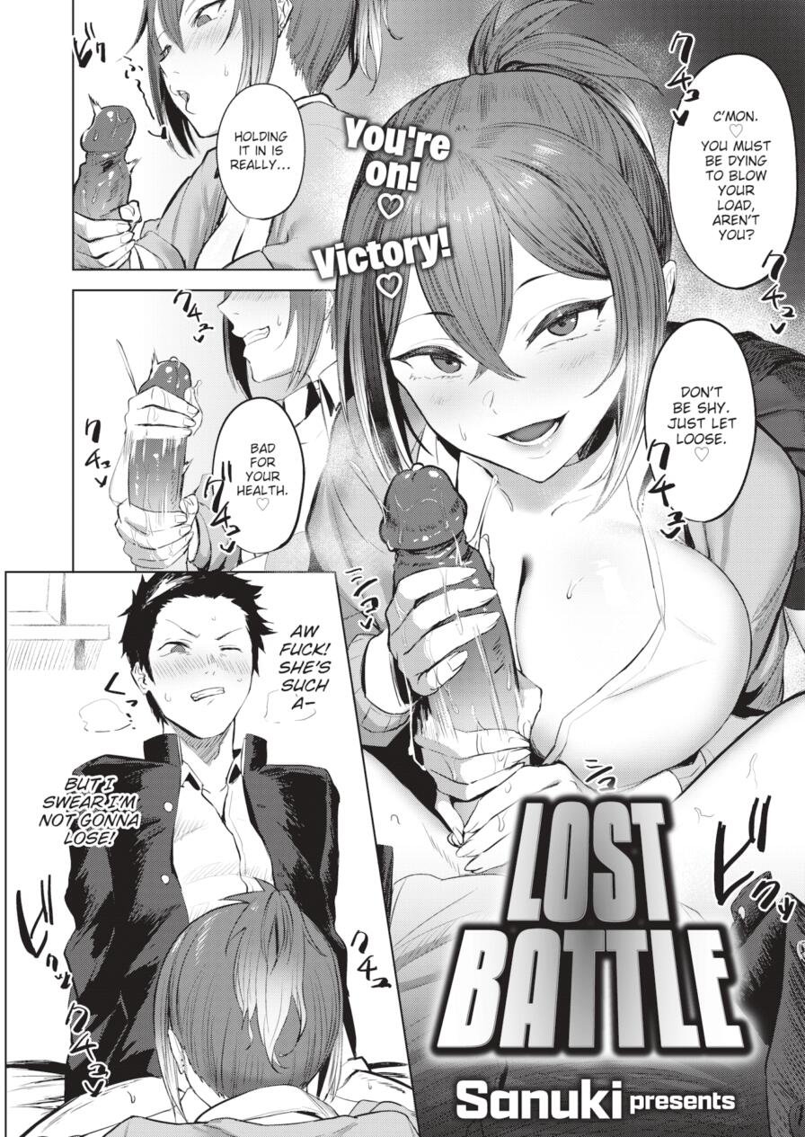 [Sanuki] Lost Battle (Comic X-Eros #118)