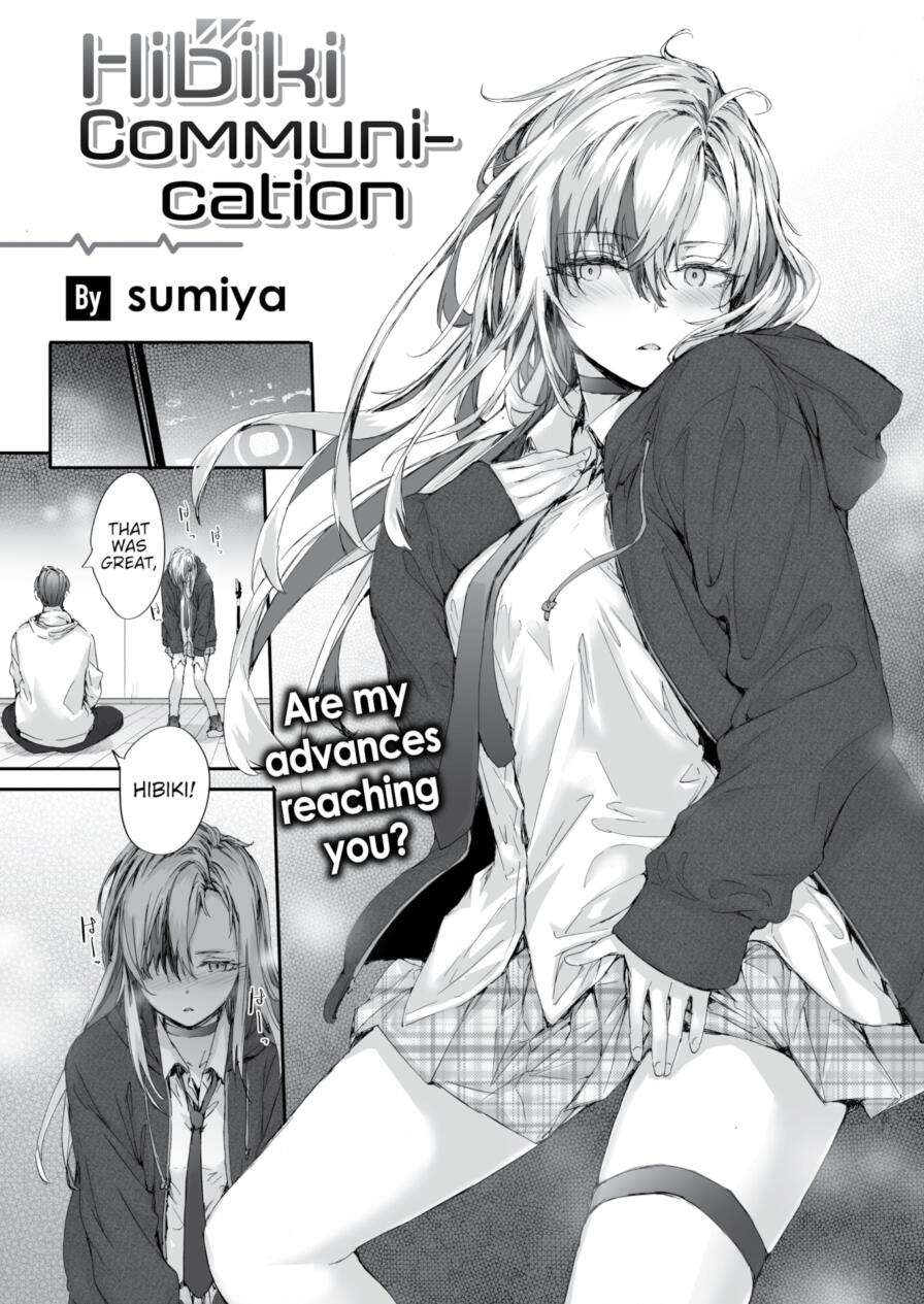 [sumiya] Hibiki Communication (Comic Kairakuten 2025-02)