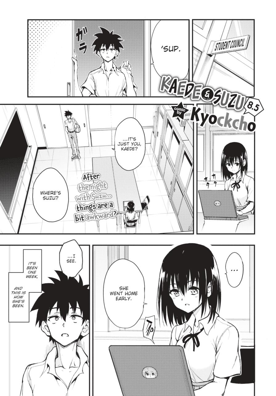 [Kyockcho] Kaede & Suzu 8.5 (Comic Bavel 2025-01)