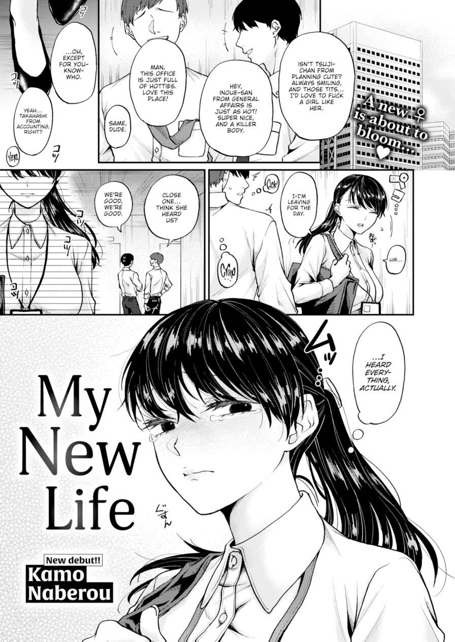 [Kamo Naberou] My New Life (Weekly Kairakuten 2024-09)