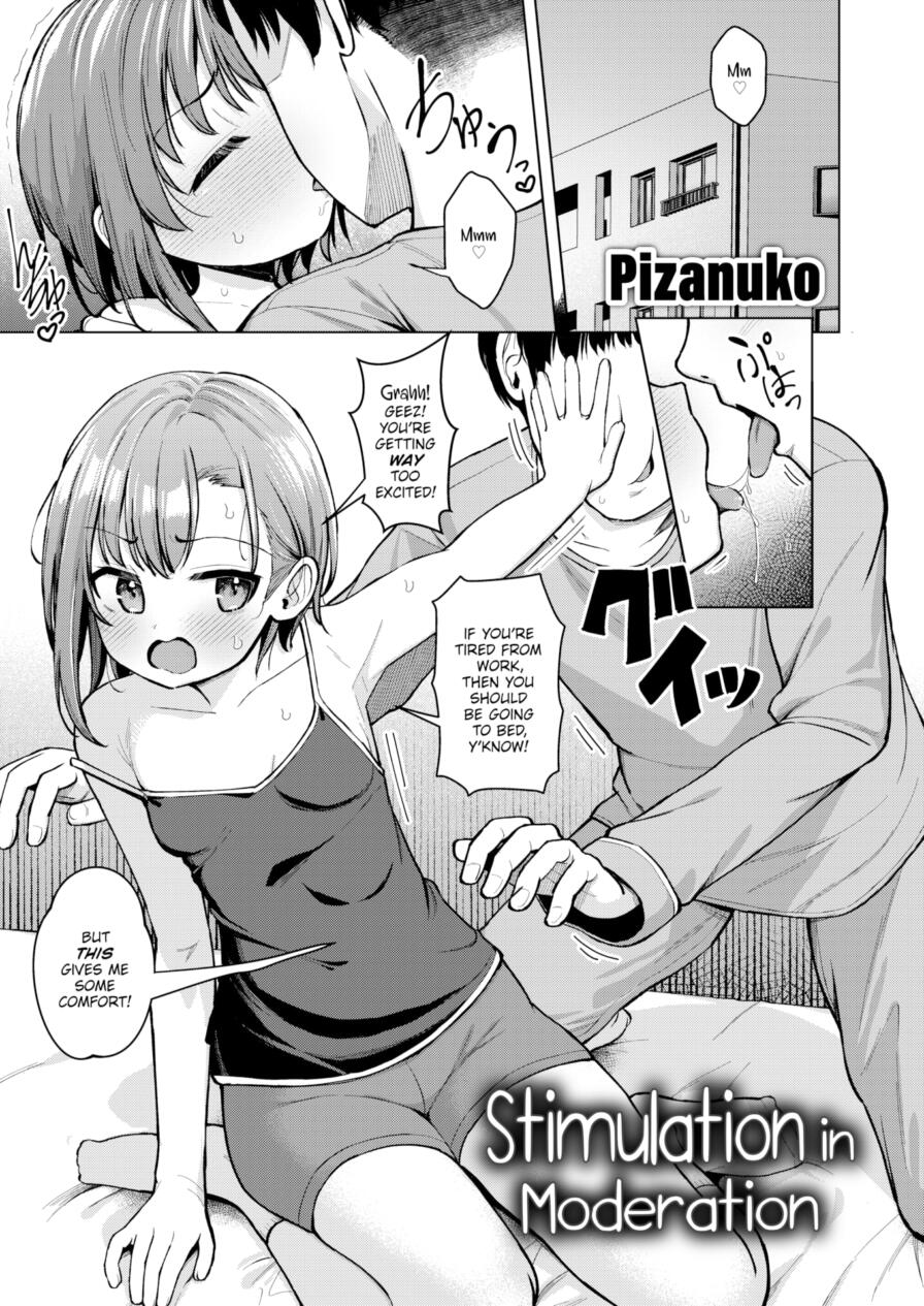[Pizanuko] Stimulation in Moderation (Comic X-Eros #120)