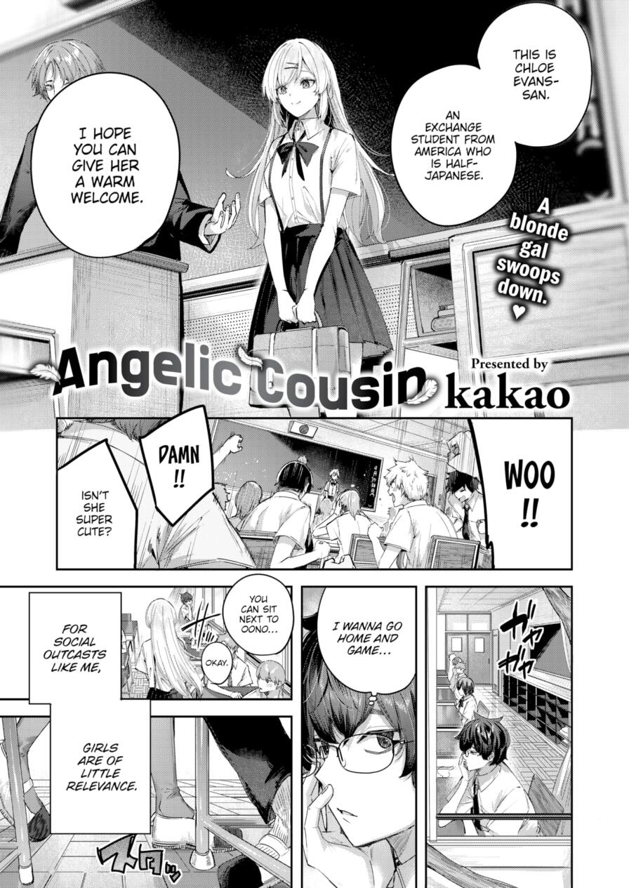 [kakao] Angelic Cousin (Comic Kairakuten BEAST 2025-03)