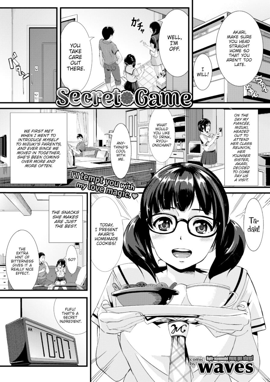 [waves] Secret Game (Comic Bavel 2015-09)