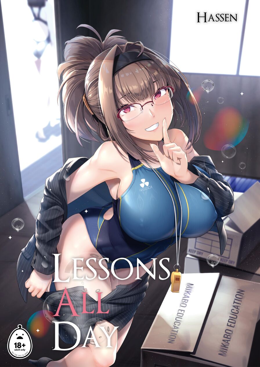 [8cm (Hassen)] Lessons All Day