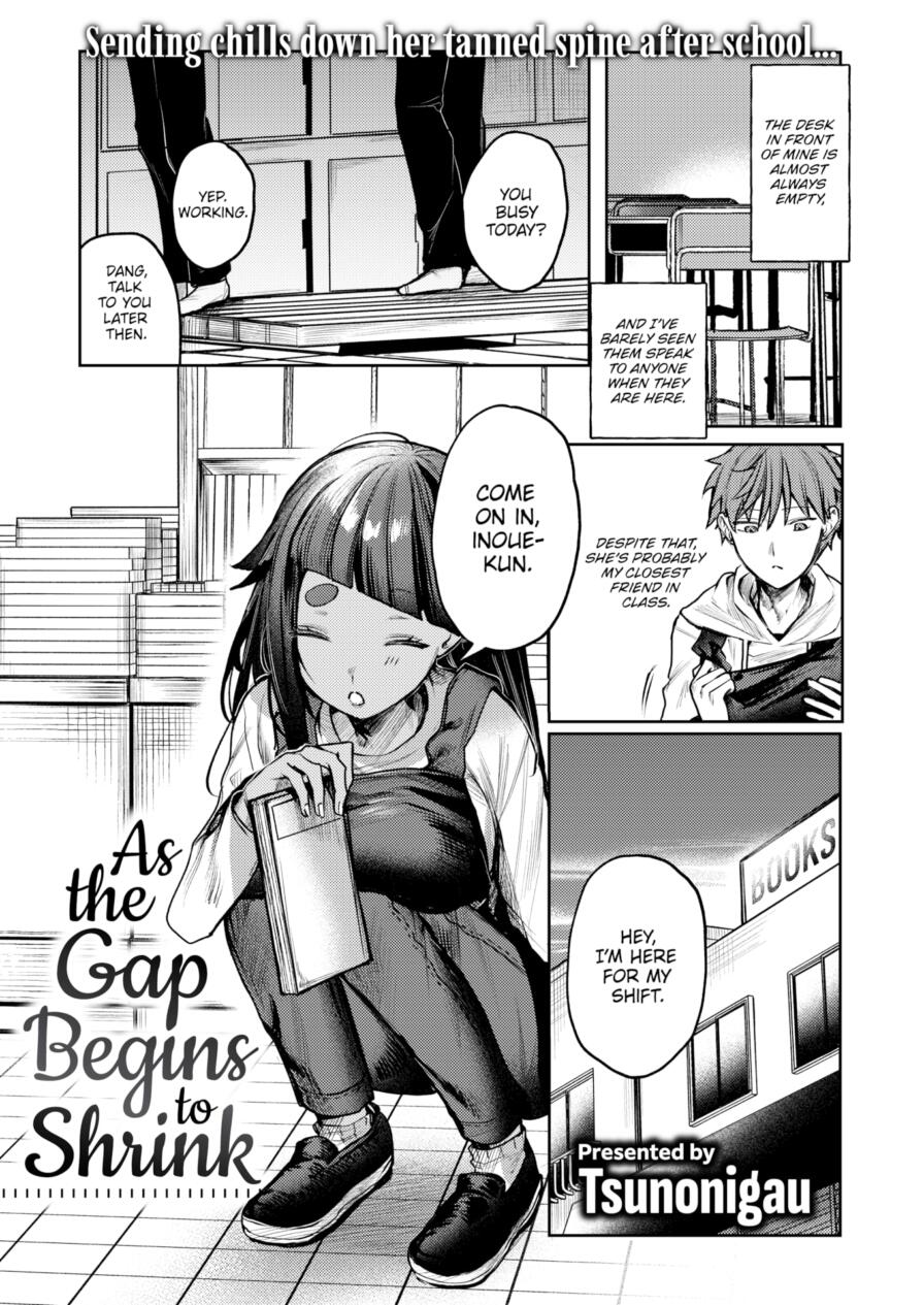 [Tsunonigau] As the Gap Begins to Shrink (Comic X-Eros #121)