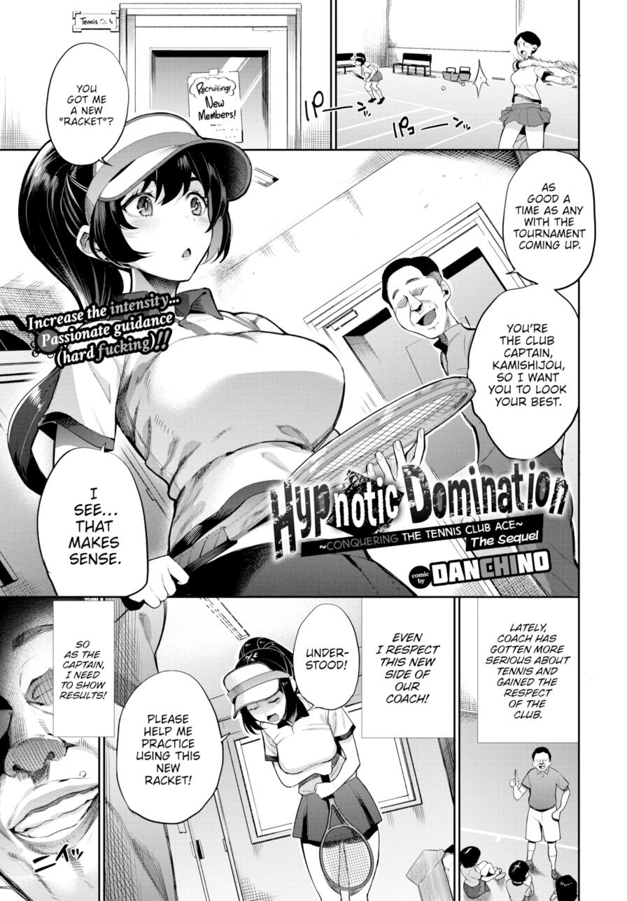 [Danchino] Hypnotic Domination ~Conquering the Tennis Club Ace~ The Sequel (Comic Bavel 2024-12)