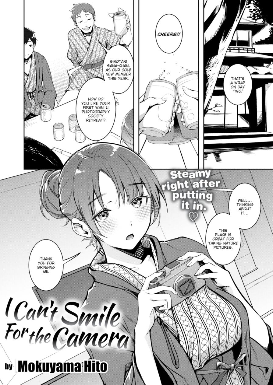 [Mokuyama Hito] I Can't Smile For the Camera (Comic Kairakuten 2025-04)