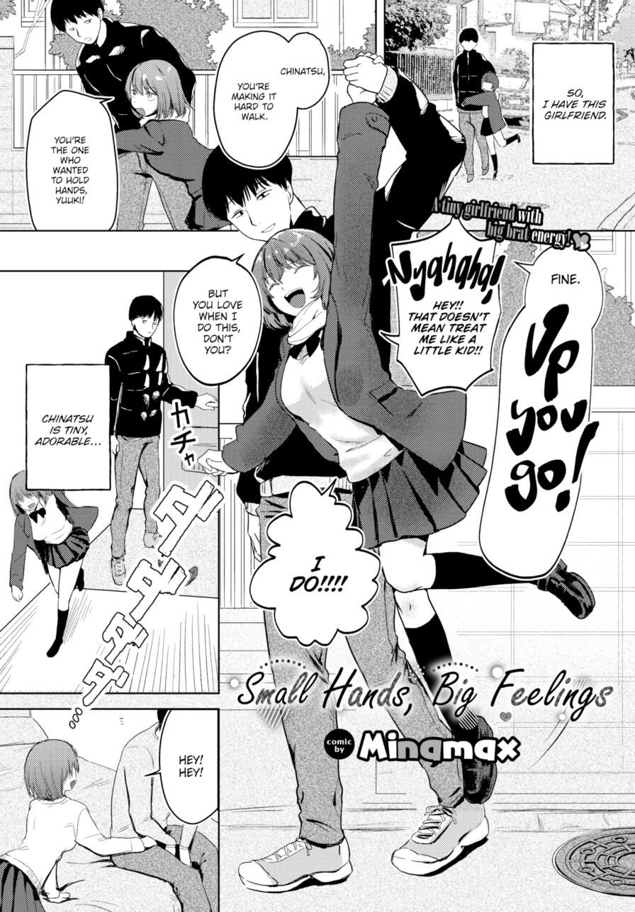 [Minamax] Small Hands, Big Feelings (Comic Bavel 2025-05)