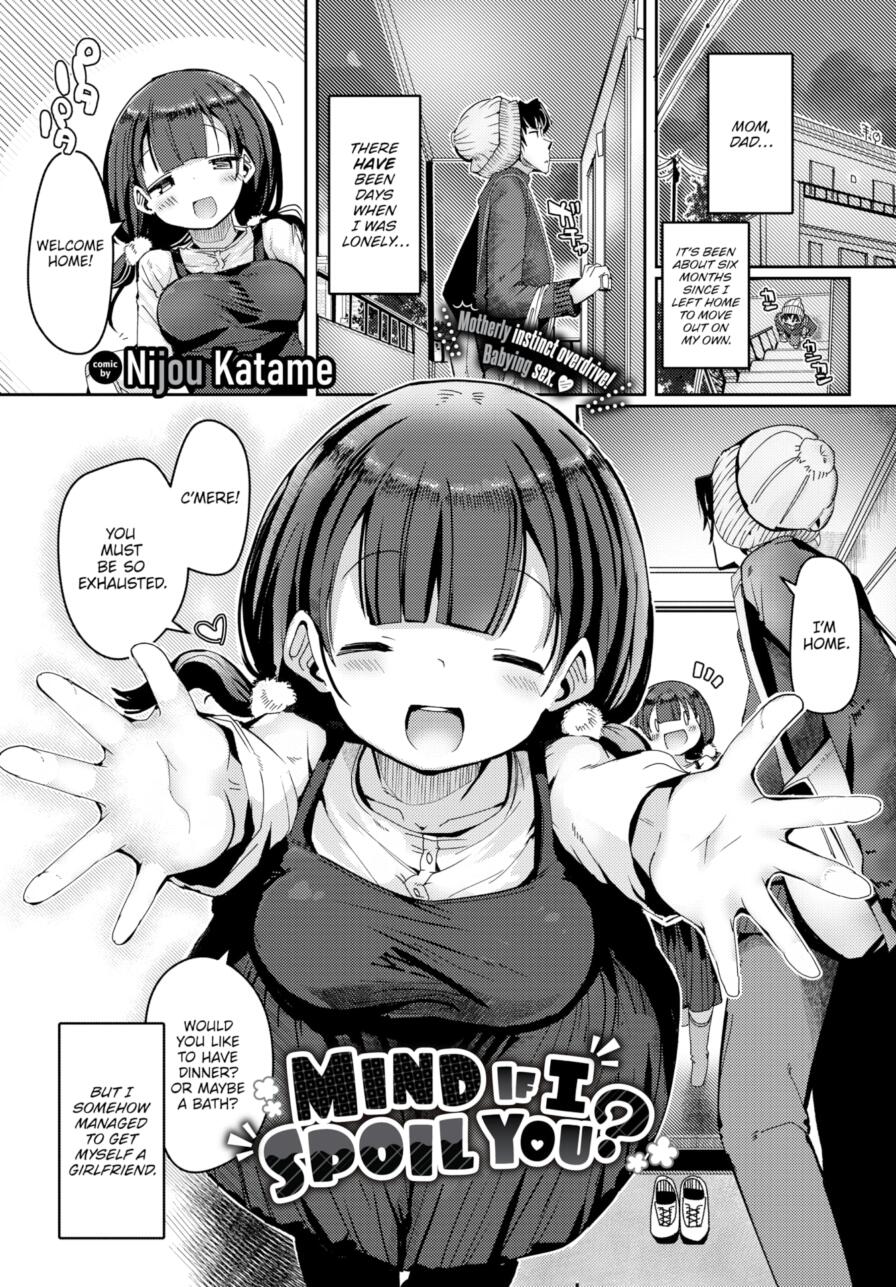 [Nijou Katame] Mind If I Spoil You? (Comic Bavel 2025-03)