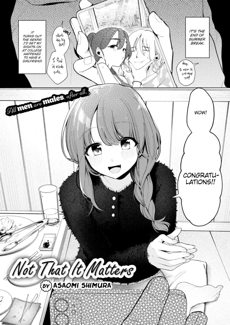 [Asaomi Shimura] Not That It Matters (Comic Kairakuten 2025-04)