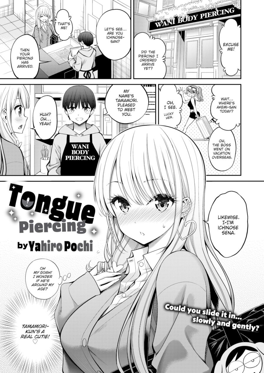 [Yahiro Pochi] Tongue Piercing (Comic Kairakuten 2025-05)