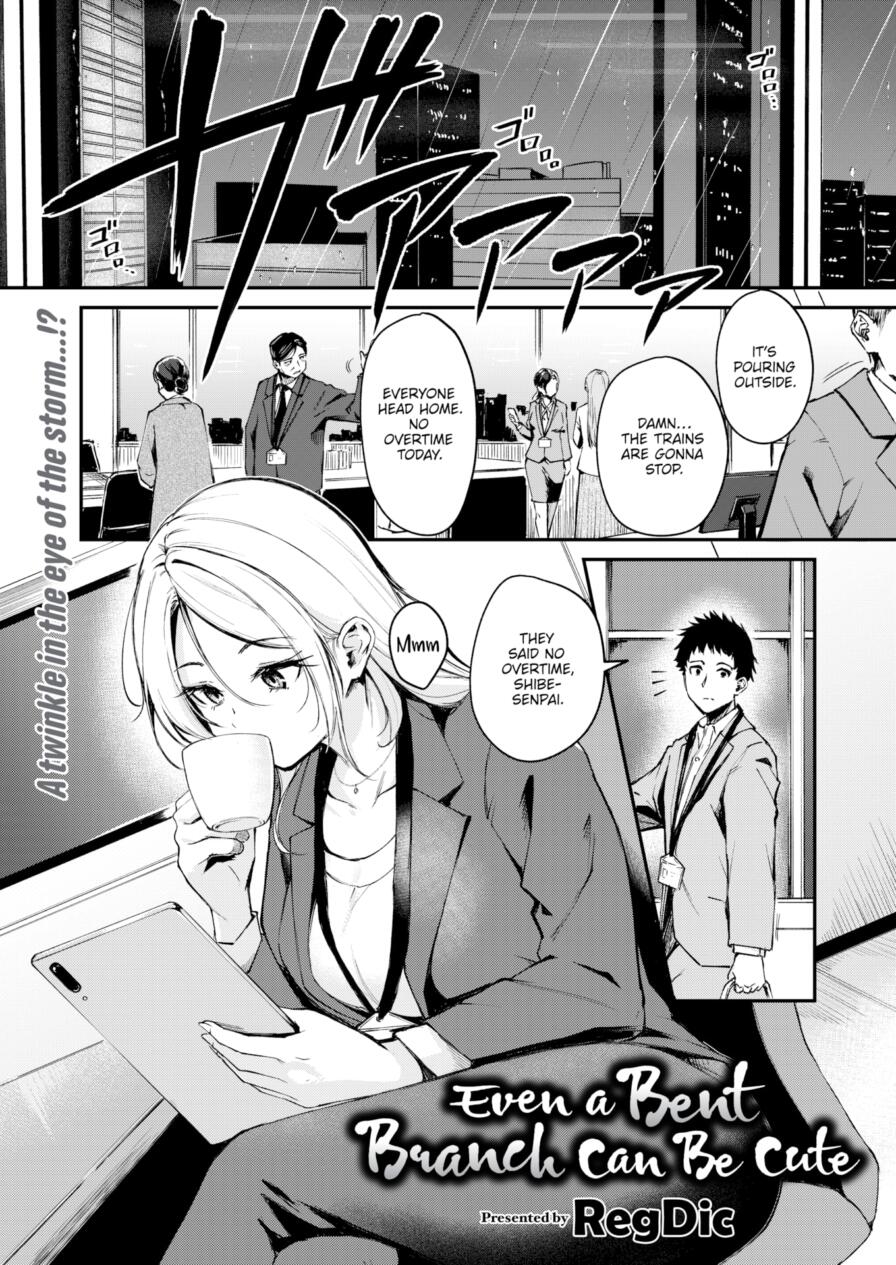 [RegDic] Even a Bent Branch Can Be Cute (Comic Kairakuten BEAST 2025-04)