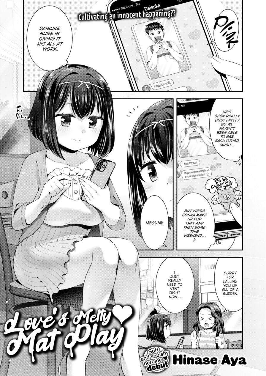 [Hinase Aya] Love's Melty ❤ Mat Play (Comic Kairakuten BEAST 2025-05)