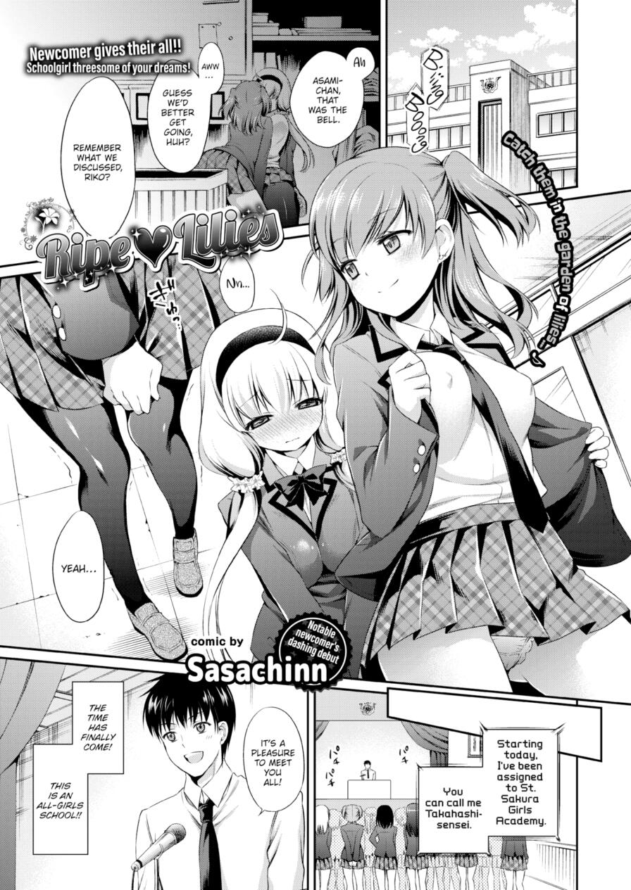 [Sasachinn] Ripe ❤ Lilies (Comic Bavel 2015-10)