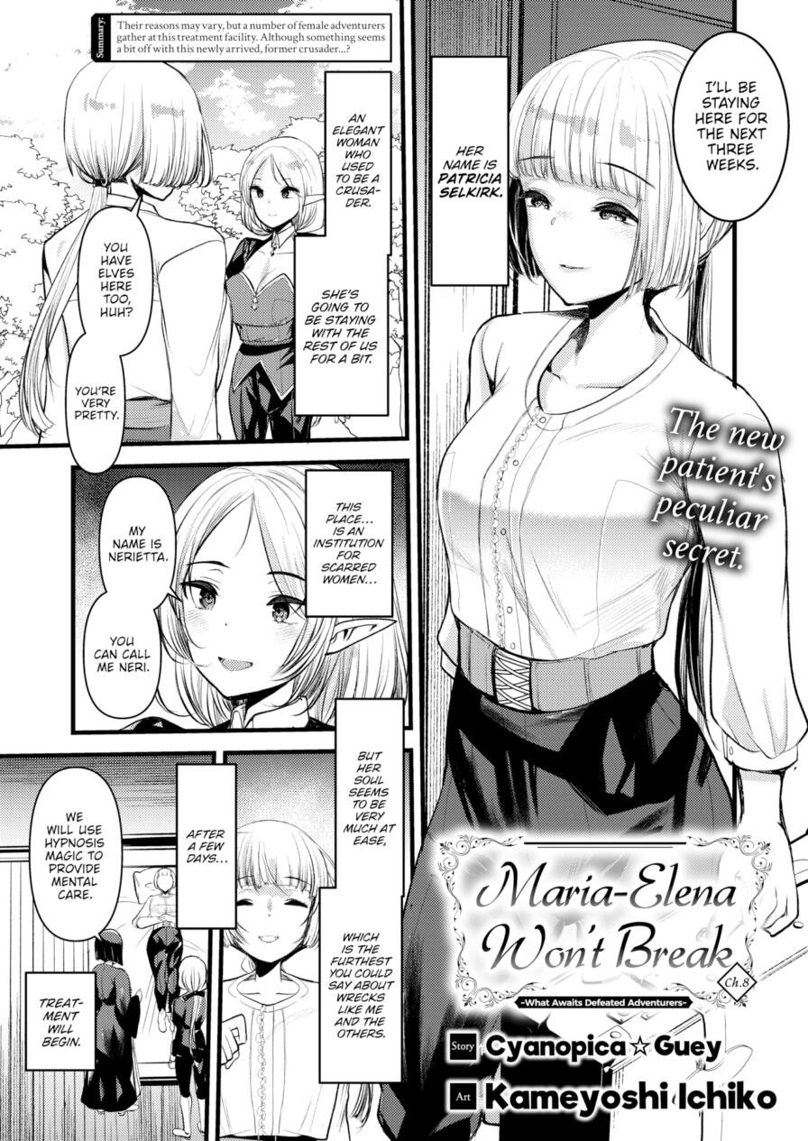 [Kameyoshi Ichiko] Maria-Elena Won't Break ~What Awaits Defeated Adventurers~ Ch.8 (Isekairakuten Vol.44)