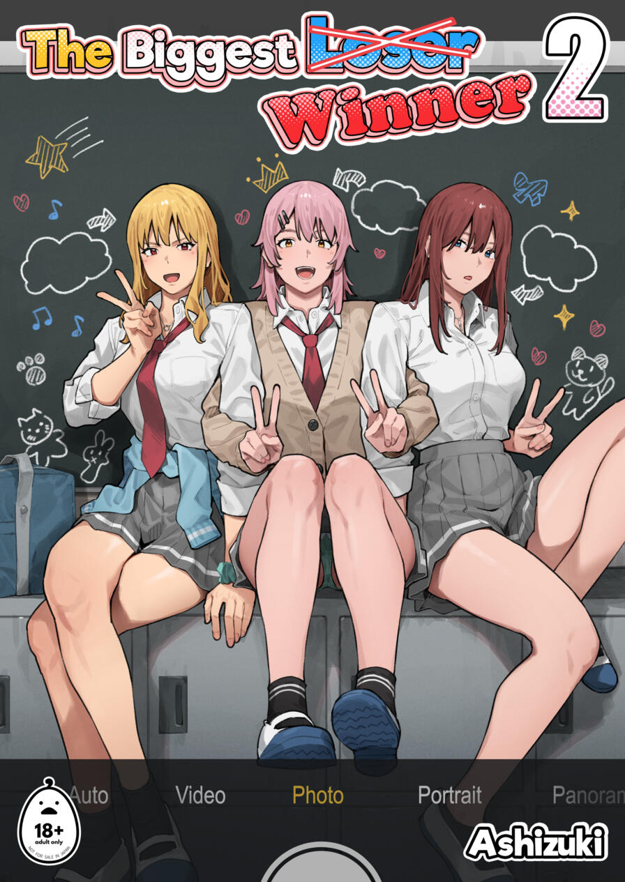 [Ashizuki] The Biggest Loser (Winner) 2