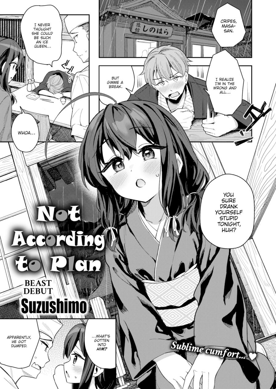 [Suzushimo] Not According to Plan (Comic Kairakuten BEAST 2025-05)