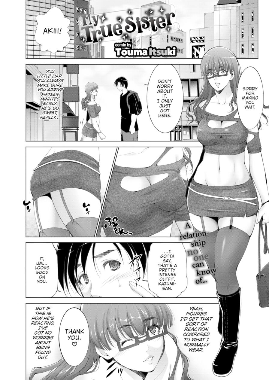 [Touma Itsuki] My True Sister (Comic Bavel 2015-10)