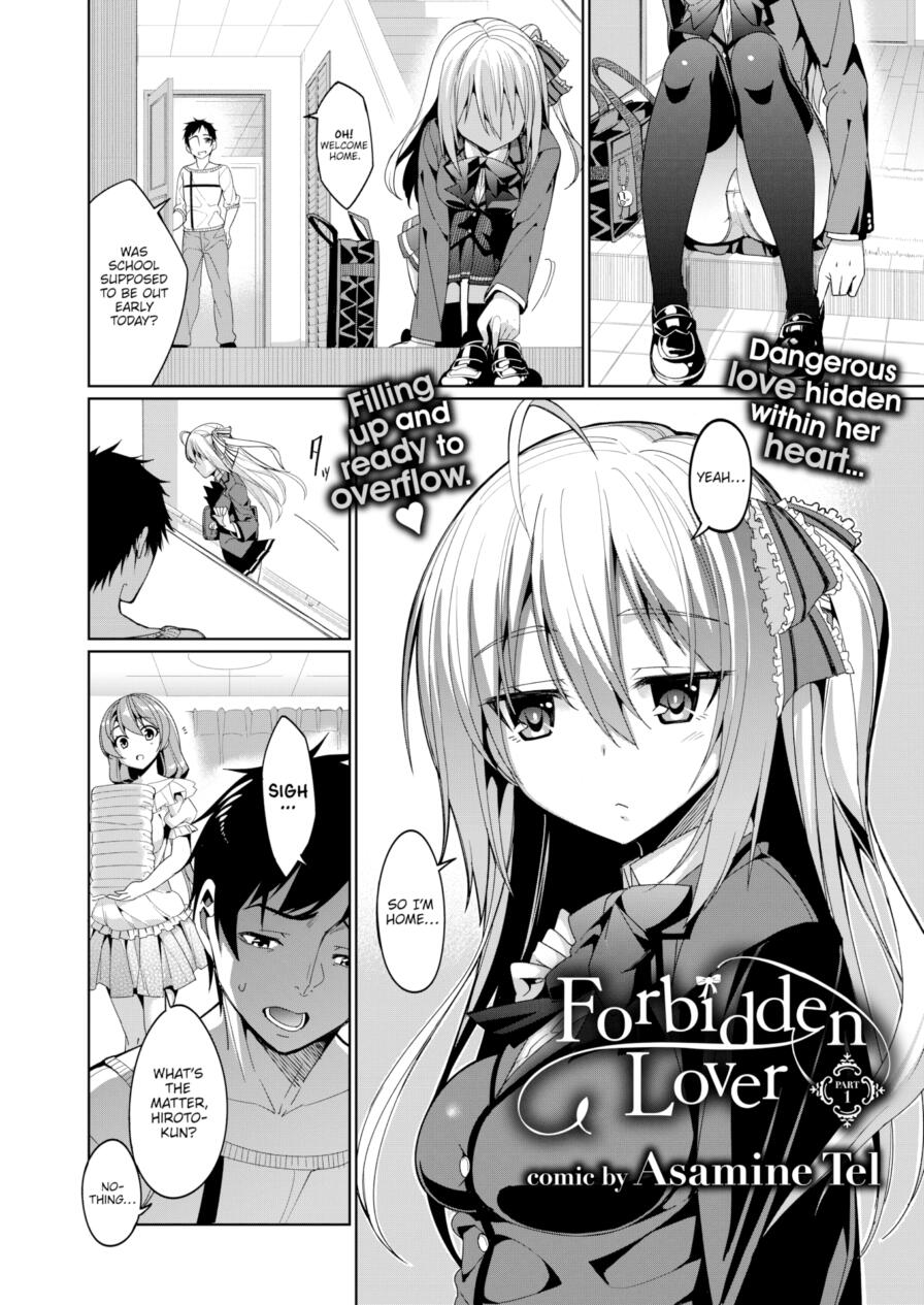 [Asamine Tel] Forbidden Lover ~Part 1~ (Comic Bavel 2015-02)