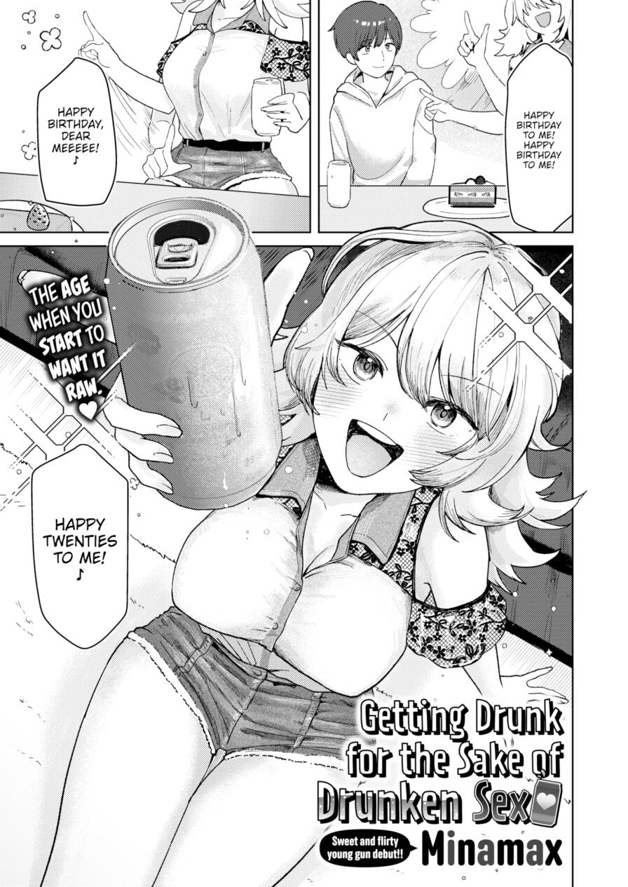 [Minamax] Getting Drunk for the Sake of Drunken Sex (Comic Kairakuten 2025-05)