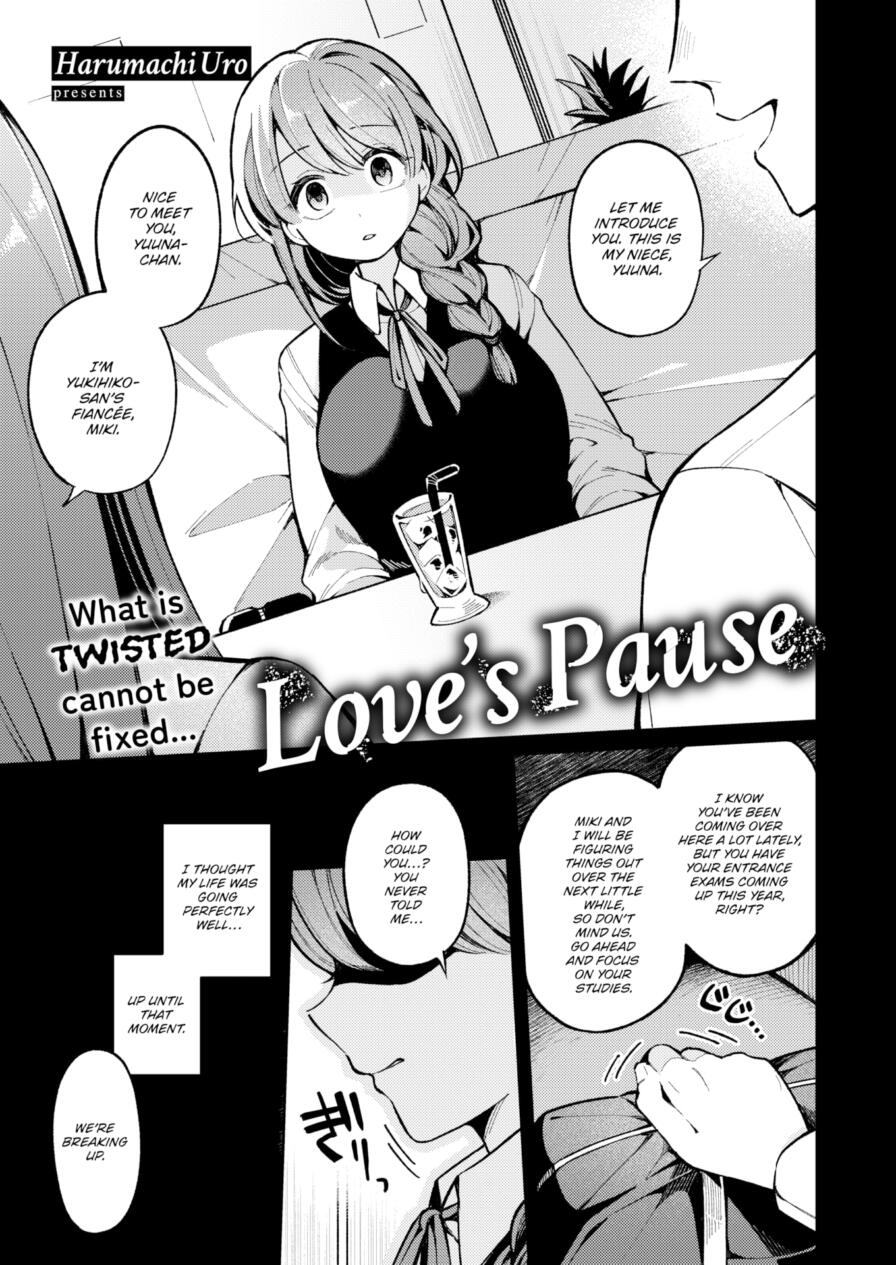 [Harumachi Uro] Love's Pause (Weekly Kairakuten 2025-04)