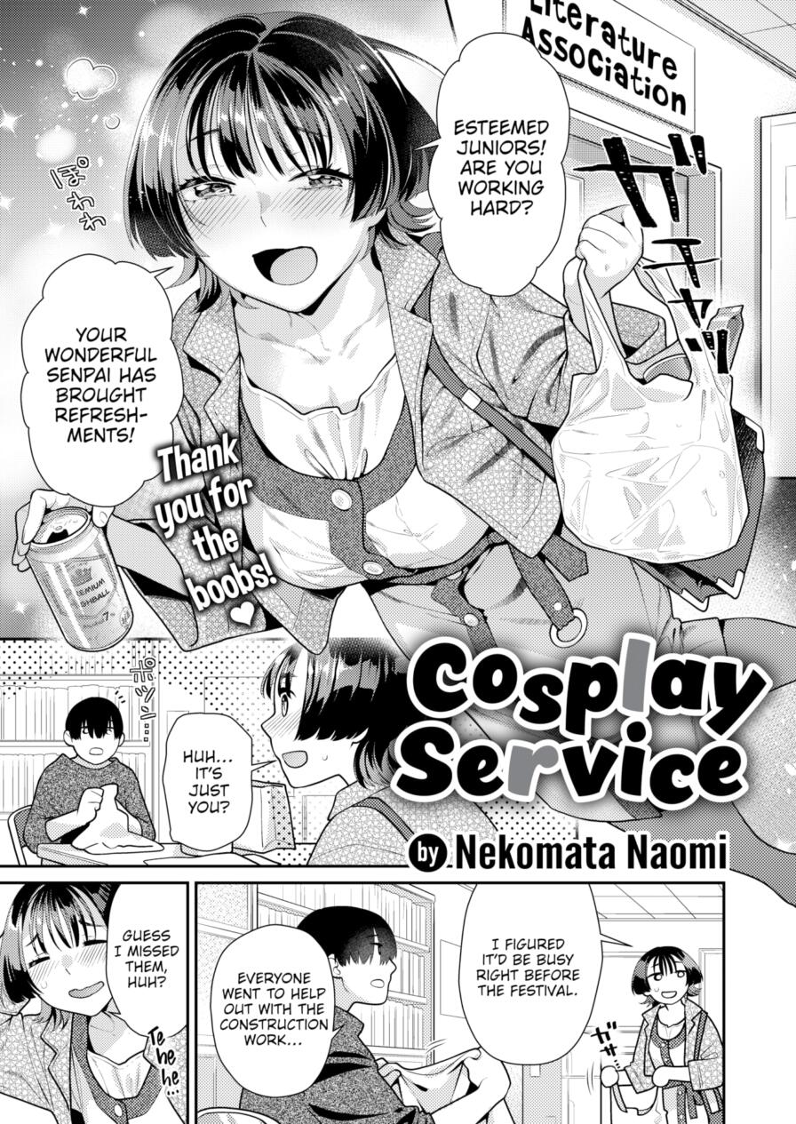 [Nekomata Naomi] Cosplay Service (Comic Kairakuten BEAST 2025-05)
