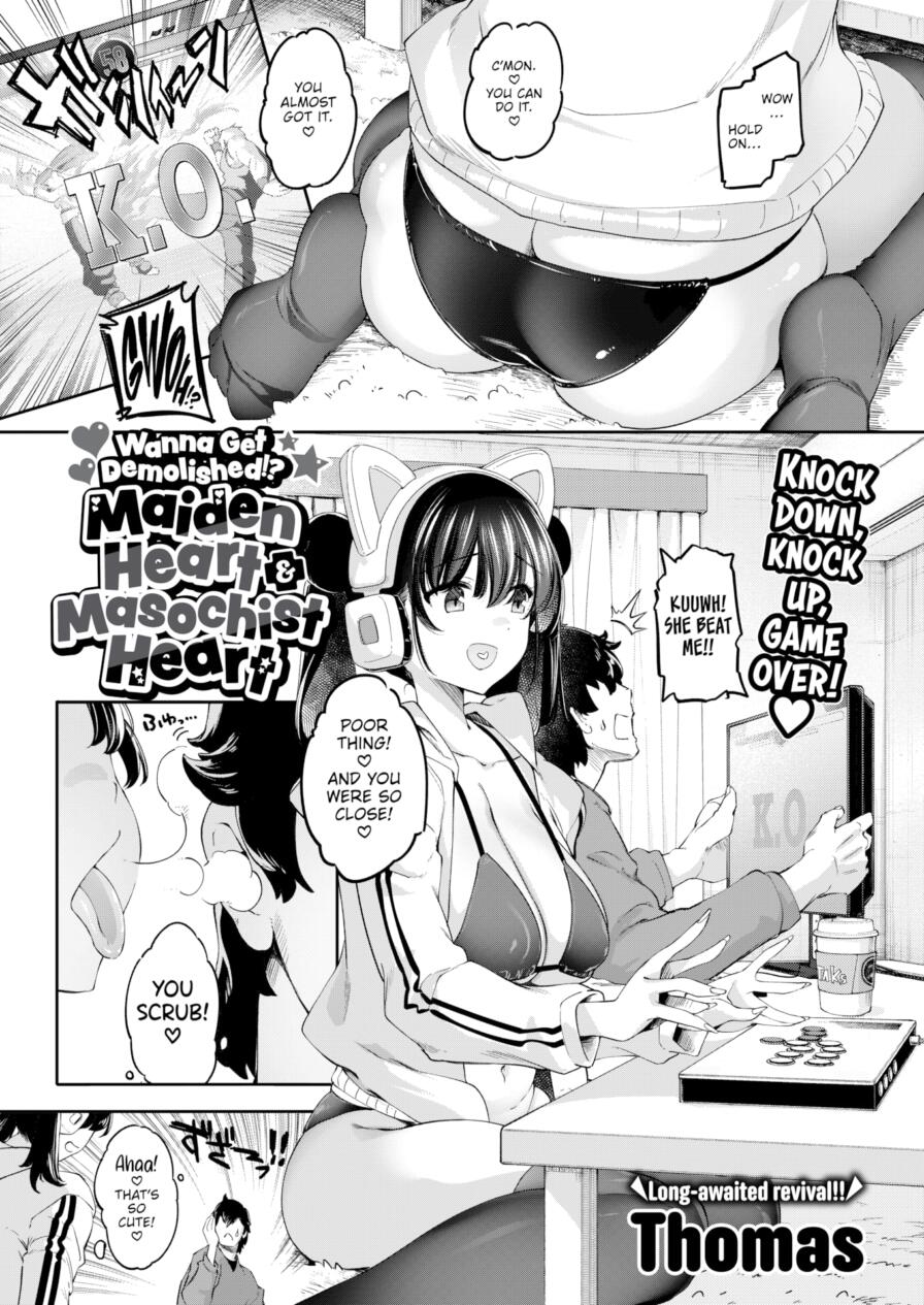 [Thomas] Wanna Get Demolished!? Maiden Heart & Masochist Heart (Comic Kairakuten BEAST 2025-06)