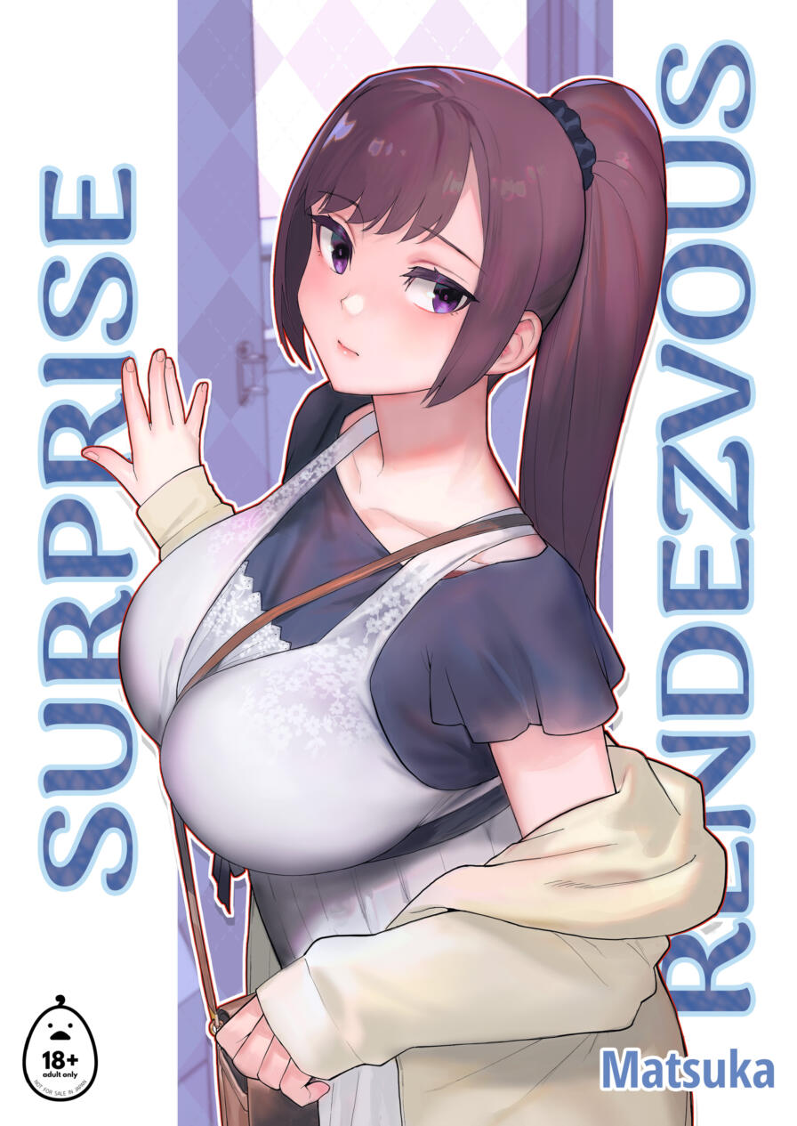 [Matsuka] Surprise Rendezvous