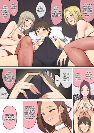 Page 152