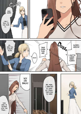 Page 213