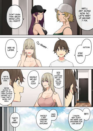 Page 231
