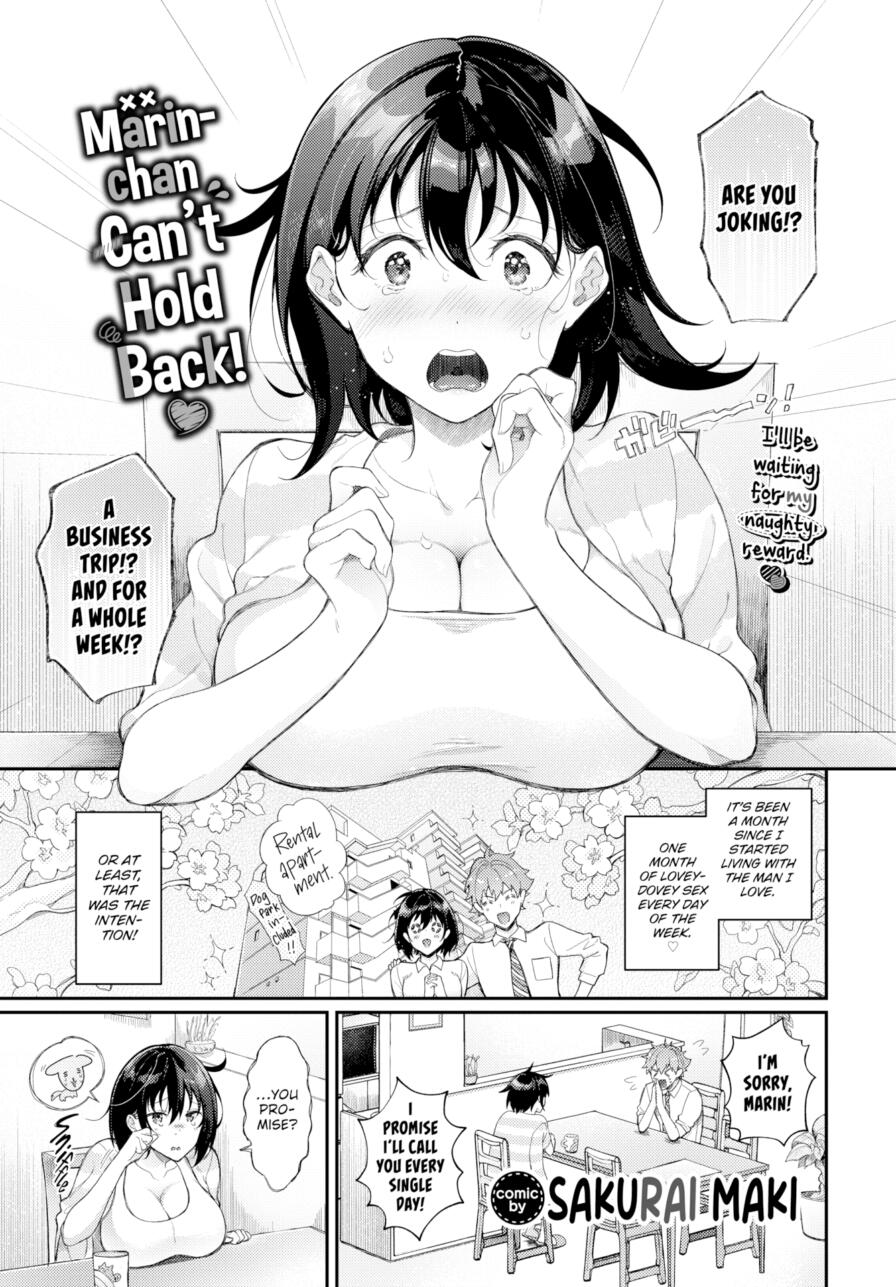 [Sakurai Maki] Marin-chan Can't Hold Back! ❤ (Comic Bavel 2025-06)