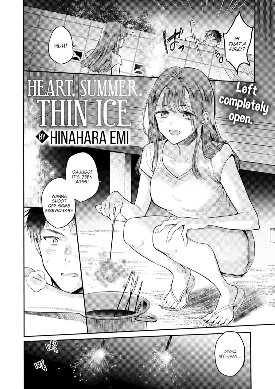 [Hinahara Emi] Heart, Summer, Thin Ice (Comic Kairakuten 2025-08)