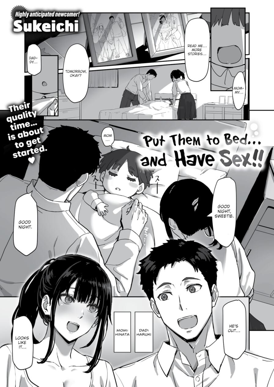 [Sukeichi] Put Them to Bed... and Have Sex!! (Comic Kairakuten BEAST 2025-03)