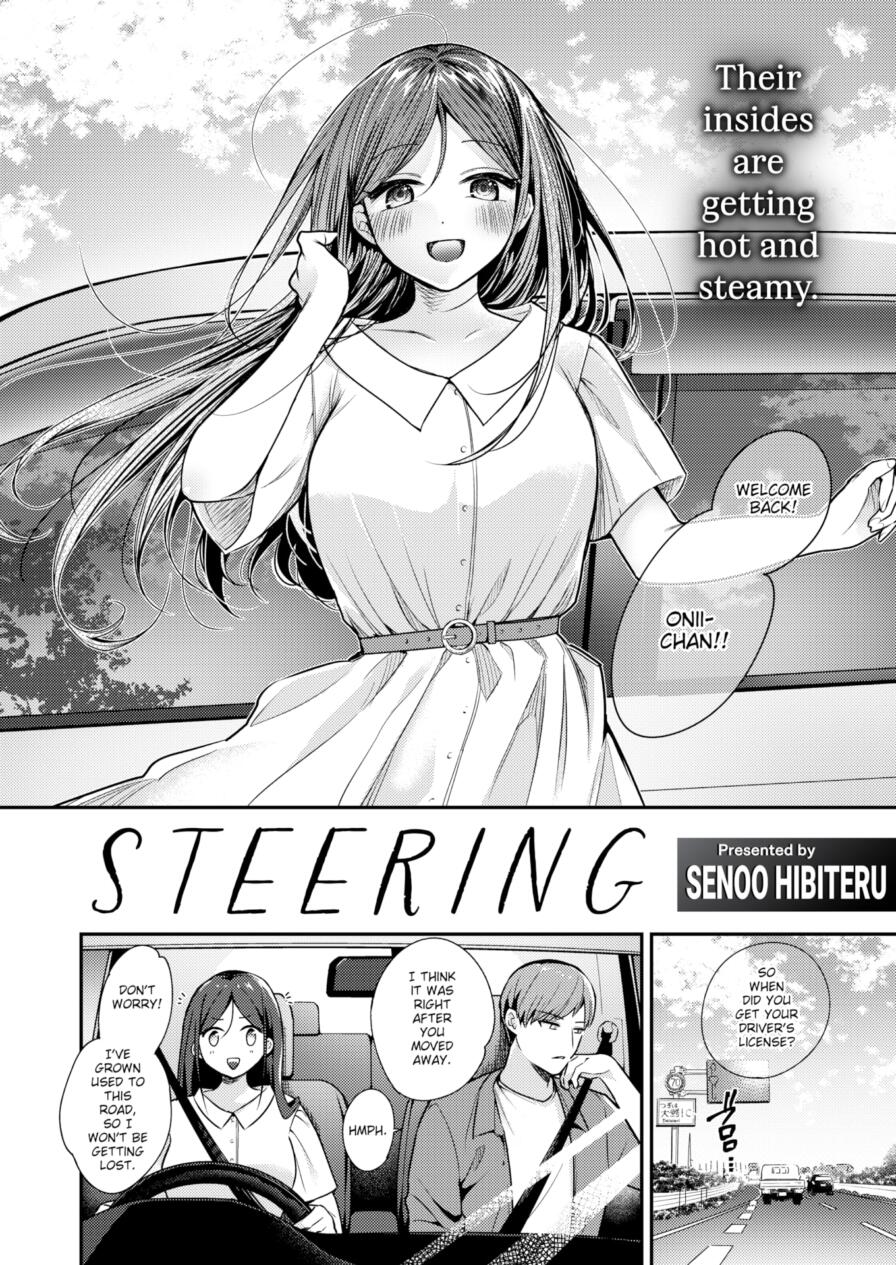 [Senoo Hibiteru] Steering (Comic Kairakuten BEAST 2025-09)
