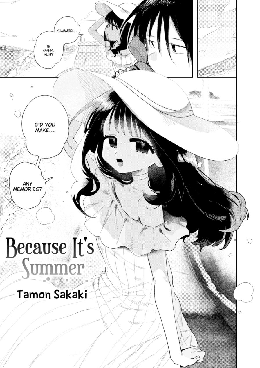 [Tamon Sakaki] Because It's Summer (Comic Kairakuten 2025-10)