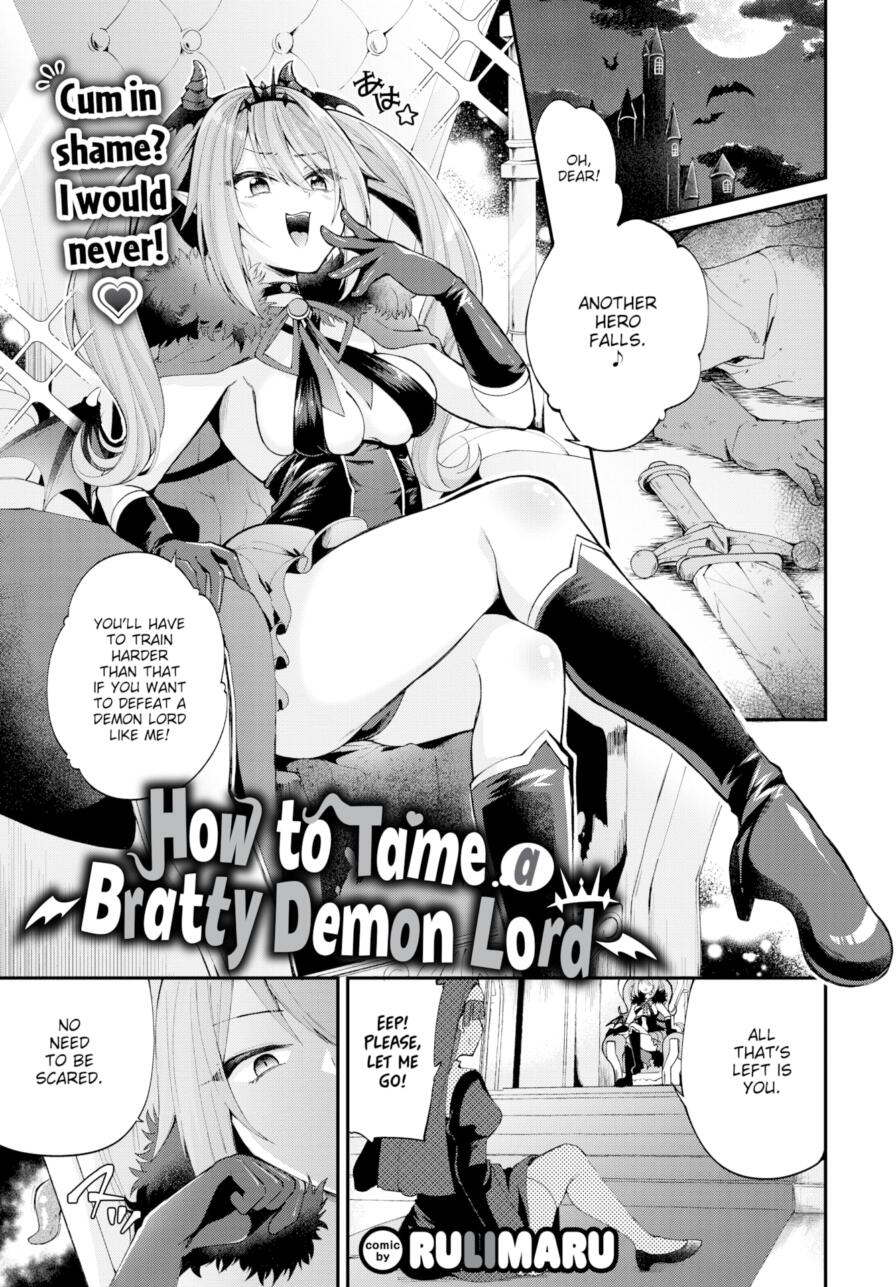 [Rulimaru] How to Tame a Bratty Demon Lord (Comic Bavel 2025-10)