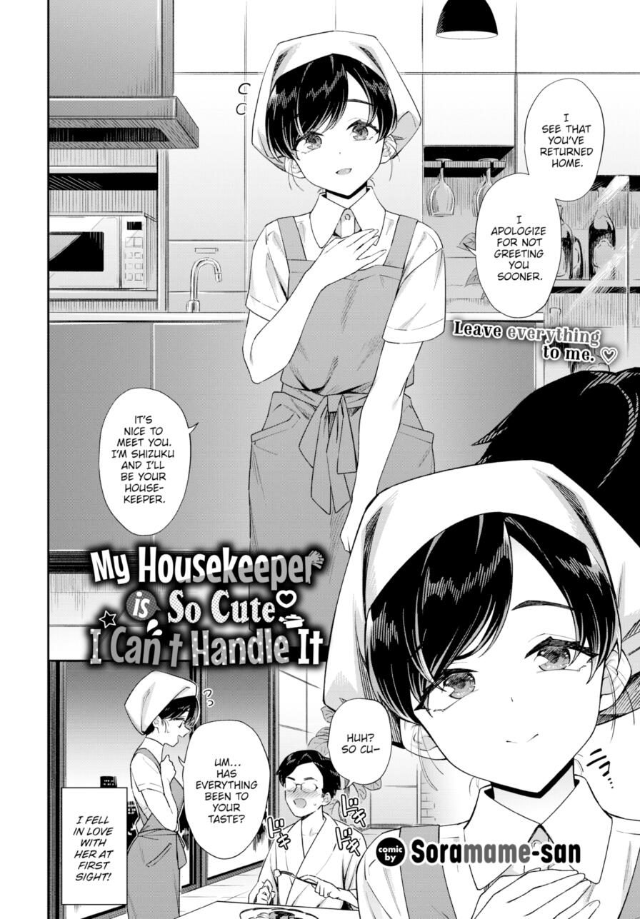 [Soramame-san] My Housekeeper is So Cute I Can't Handle It (Comic Bavel 2025-08)