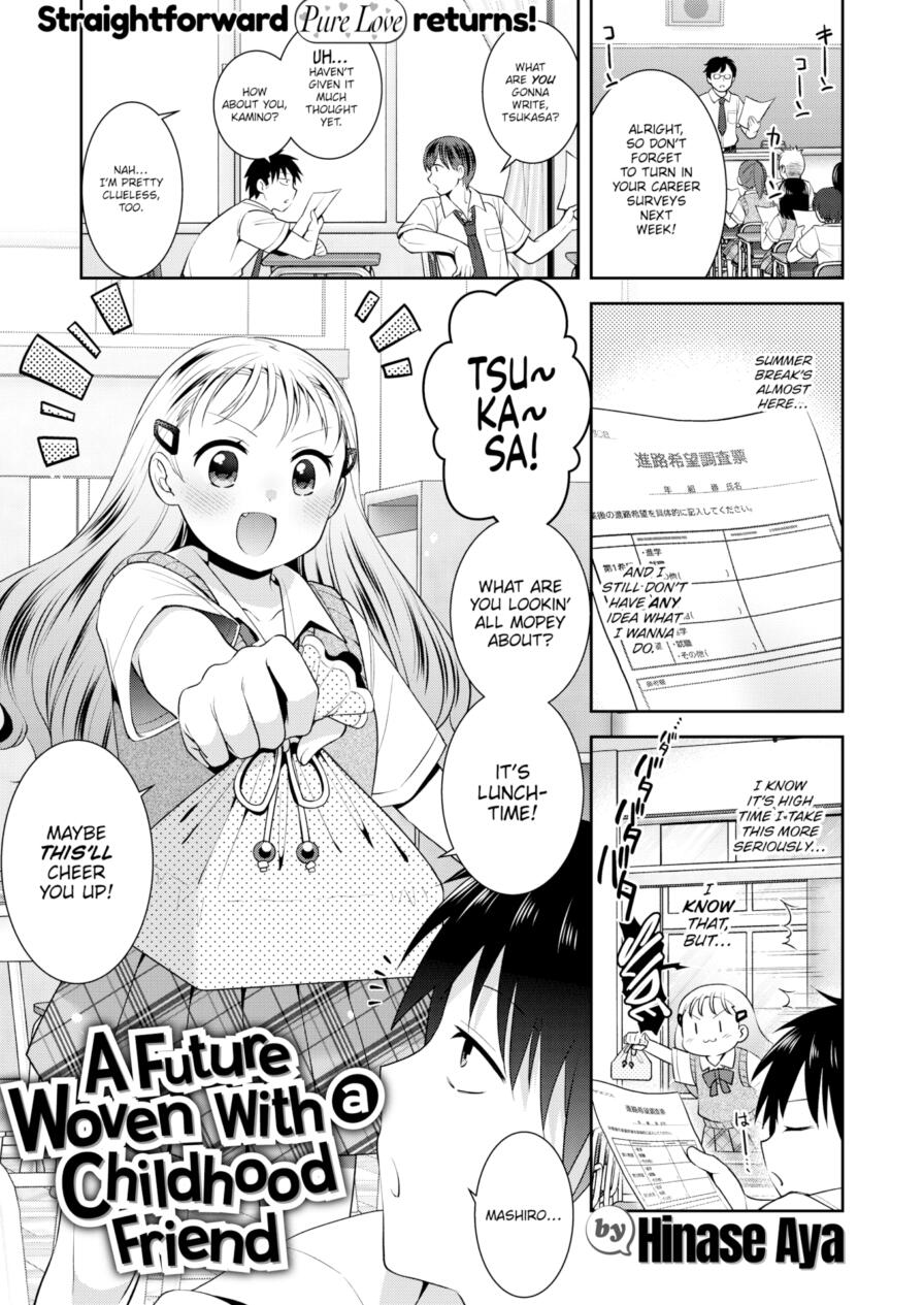 [Hinase Aya] A Future Woven With a Childhood Friend (Comic Kairakuten BEAST 2025-10)