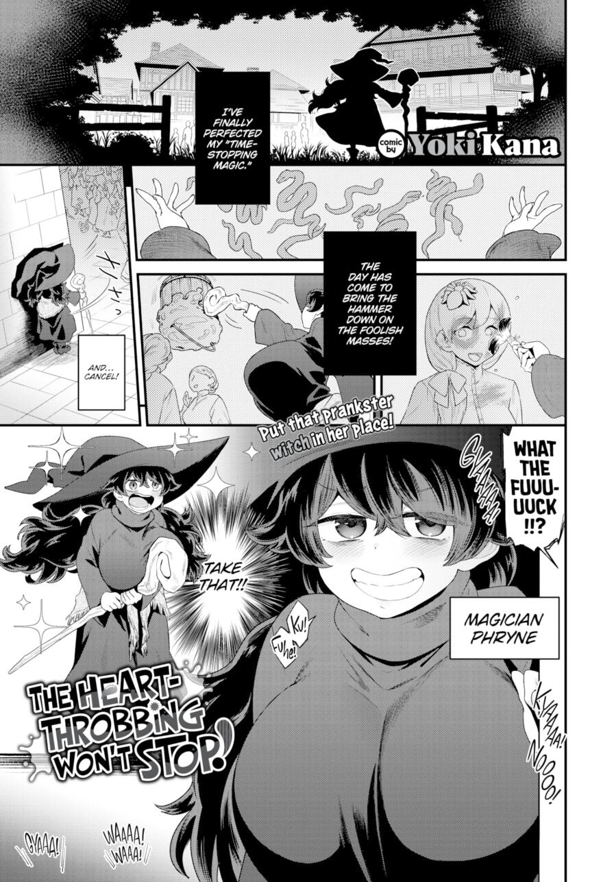 [Yoki Kana] The Heartthrobbing Won't Stop! (Comic Bavel 2025-07)