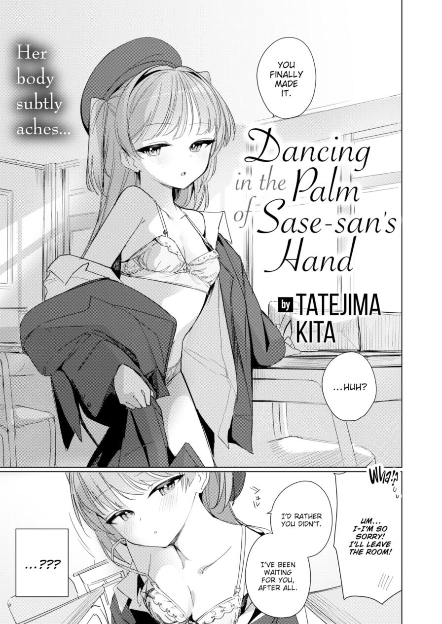 [Tatejima Kita] Dancing in the Palm of Sase-san's Hand (Comic Kairakuten BEAST 2025-07)