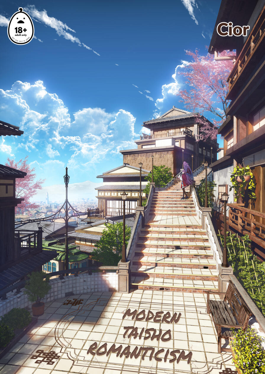 [Cior] Modern Taisho Romanticism