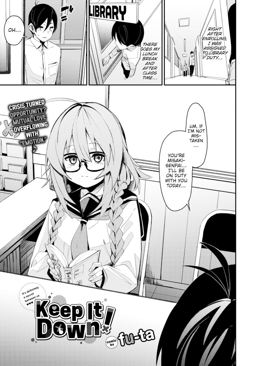 [fu-ta] Keep It Down! (Comic Bavel 2025-09)