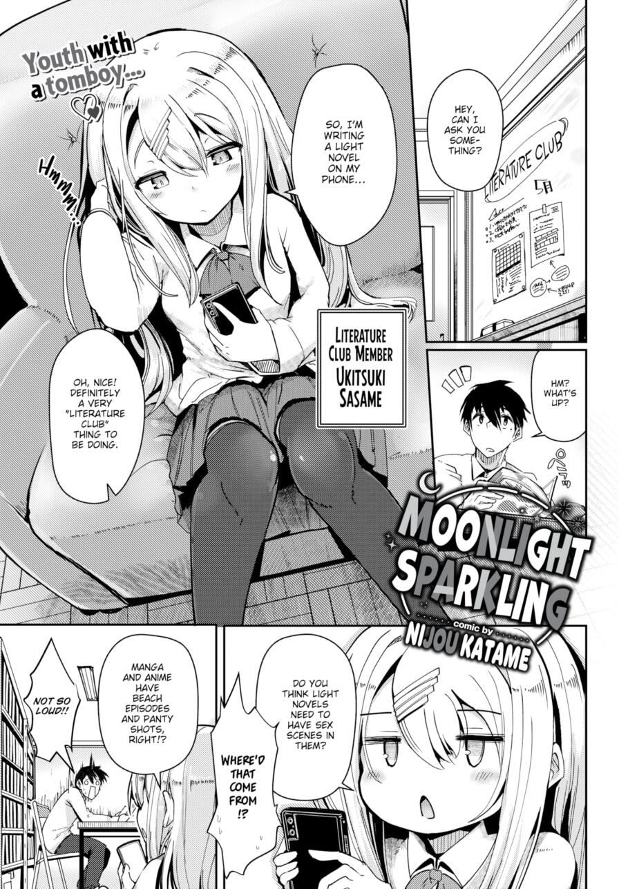 [Nijou Katame] Moonlight Sparkling (Comic Bavel 2025-10)